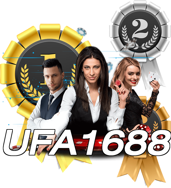 UFA1688